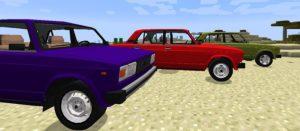 Пак машин ВАЗ - D33 Vaz package для minecraft 1.12.2, 1.7.10