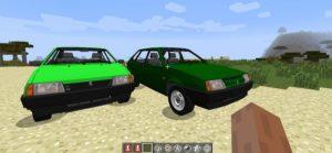 Пак машин ВАЗ - D33 Vaz package для minecraft 1.12.2, 1.7.10