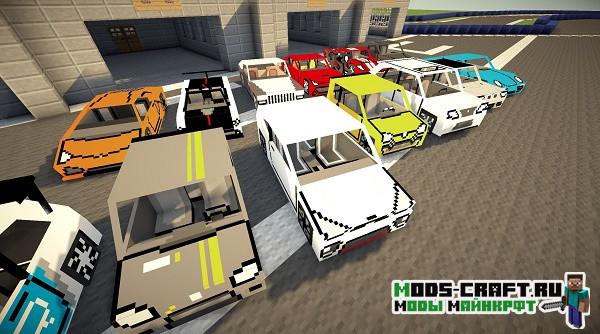 Fex's Vehicle Pack для майнкрафт 1.12.2