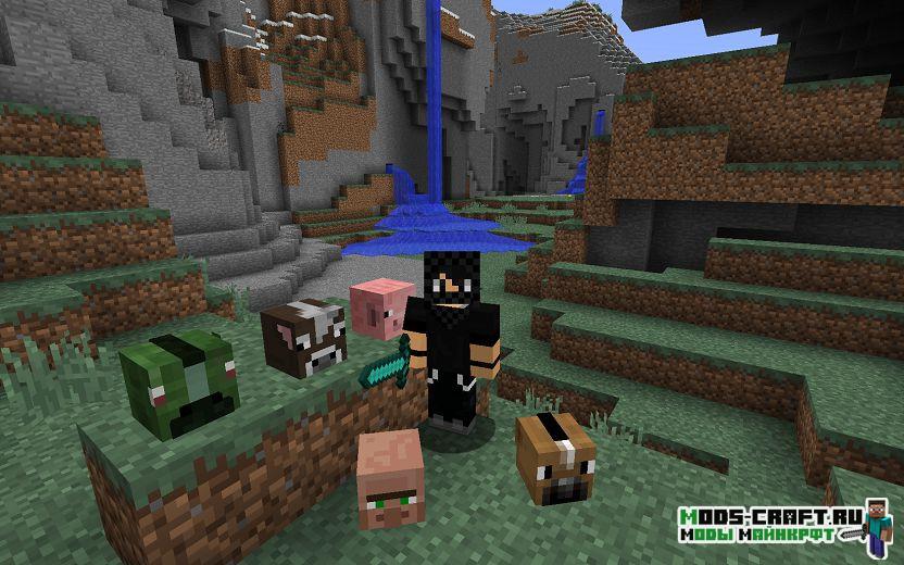 Мод Just Mob Heads для minecraft 1.16.3, 1.15.2, 1.14.4, 1.12.2