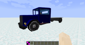 Fex's Vehicle Pack для майнкрафт 1.12.2