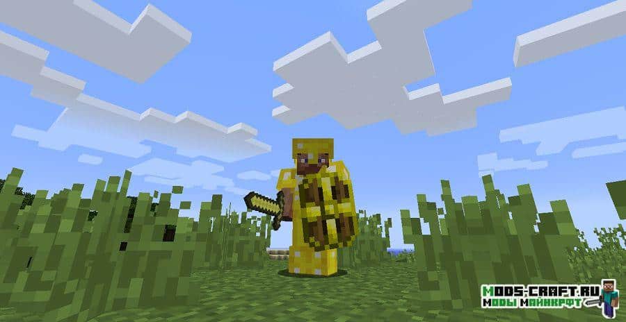 Мод на Щиты - Spartan Shields для майнкрафт 1.16.5, 1.15.2, 1.14.4, 1.12.2