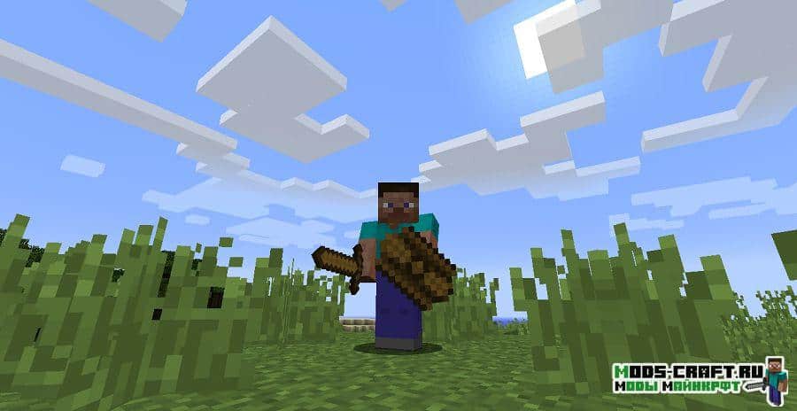 Мод на Щиты - Spartan Shields для майнкрафт 1.16.5, 1.15.2, 1.14.4, 1.12.2