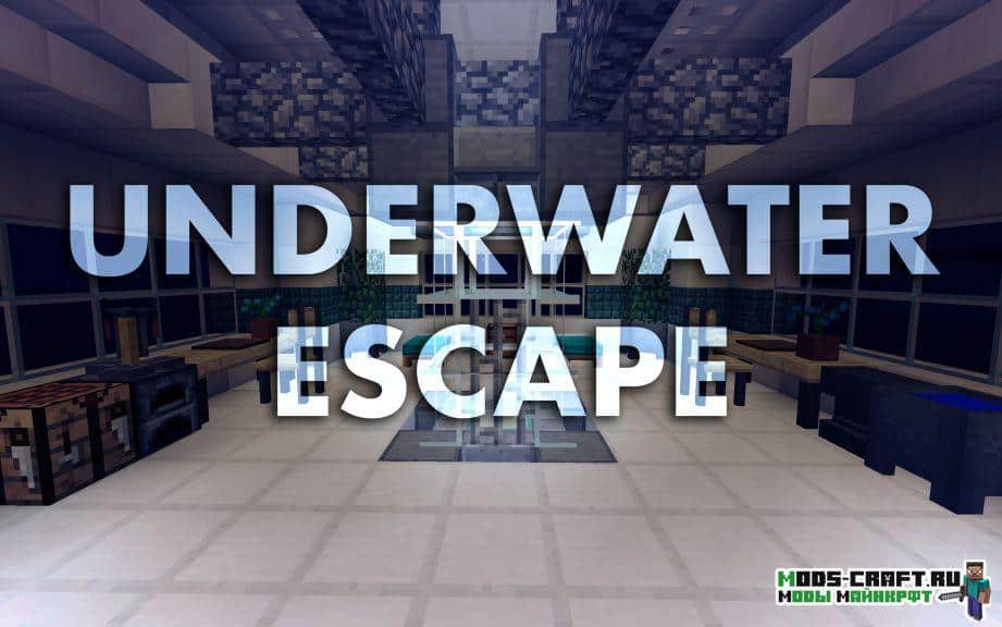 Побег из подводной лаборатории карта для майнкрафт 1.13.2 Побег из подводной лаборатории карта для майнкрафт 1.13.2