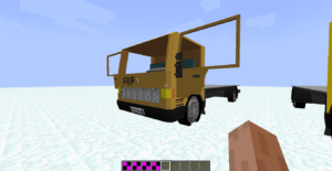 Fex's Vehicle Pack для майнкрафт 1.12.2