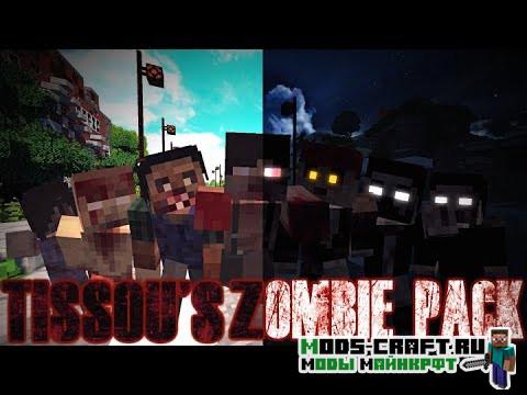 Текстуры зомбиапокалипсиса - Tissou’s Zombie для minecraft 1.13.2 1.12.2