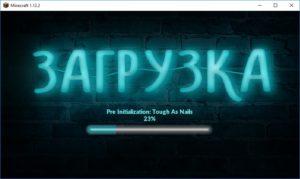 Сборка Искажение миров от Лололошки для minecraft 1.12.2