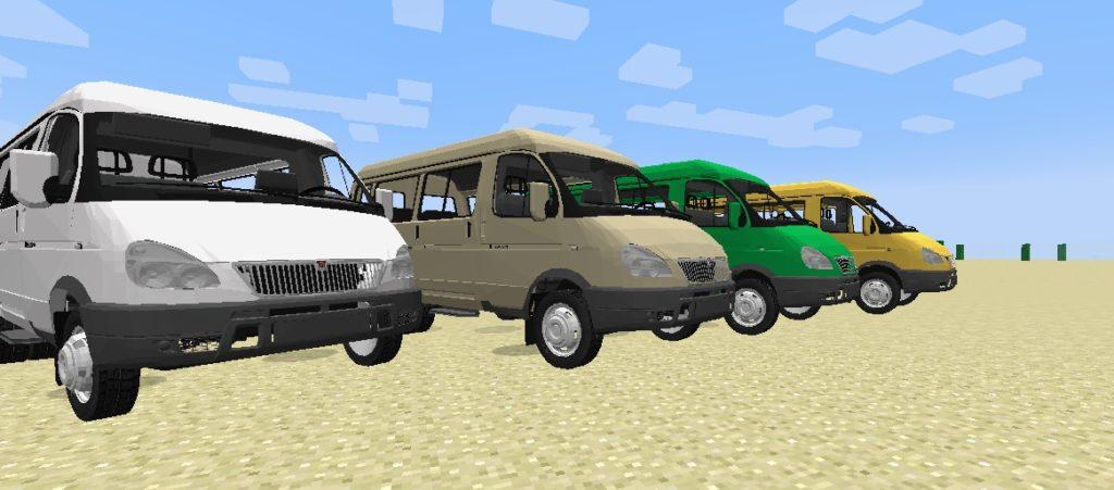 Пак машин ГАЗ - D33 Gaz package для flan's мода minecraft 1.7.10