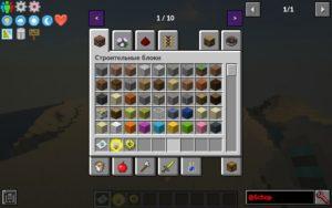 Сборка Искажение миров от Лололошки для minecraft 1.12.2