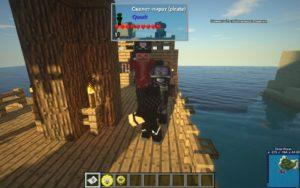 Сборка Искажение миров от Лололошки для minecraft 1.12.2