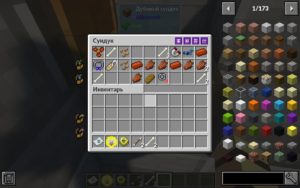 Сборка Искажение миров от Лололошки для minecraft 1.12.2