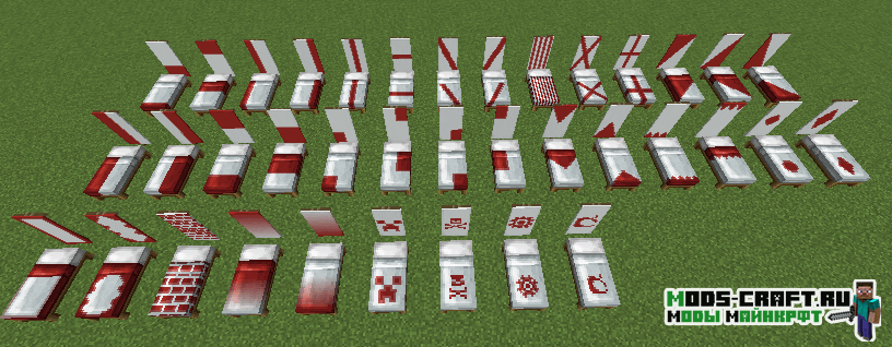 Мод Cosmetic Beds для майнкрафт 1.14.4, 1.12.2 1 Мод Cosmetic Beds для майнкрафт 1.14.4, 1.12.2