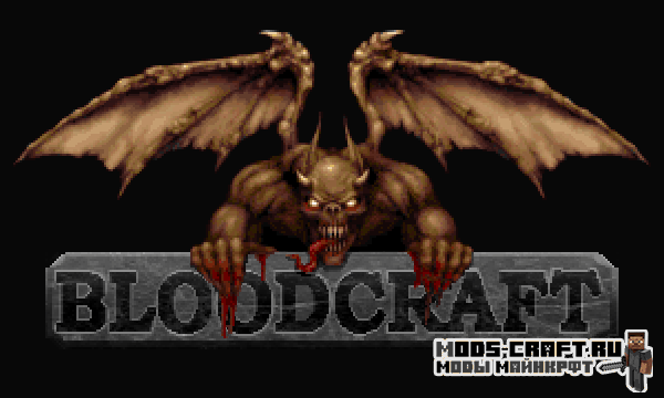 Ресурспак BloodCraft для майнкрафт 1.14.4, 1.13.2