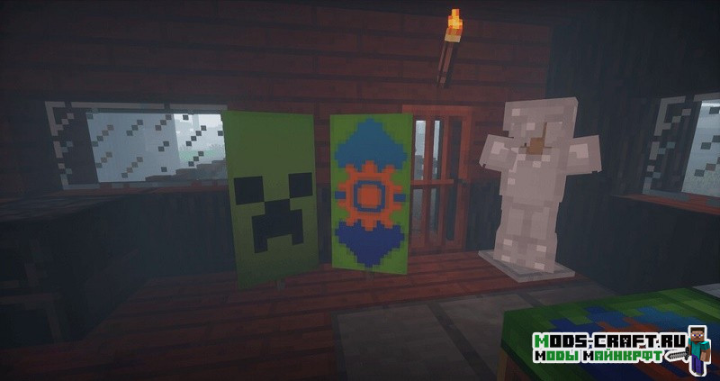 Мод Cosmetic Beds для майнкрафт 1.14.4, 1.12.2 2 Мод Cosmetic Beds для майнкрафт 1.14.4, 1.12.2