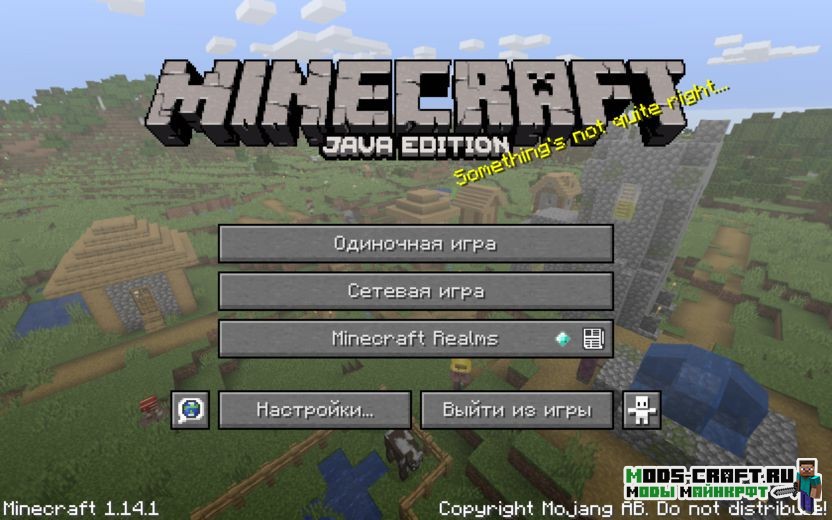 Майнкрафт 1.14.4, 1.14.3, 1.14 скачать