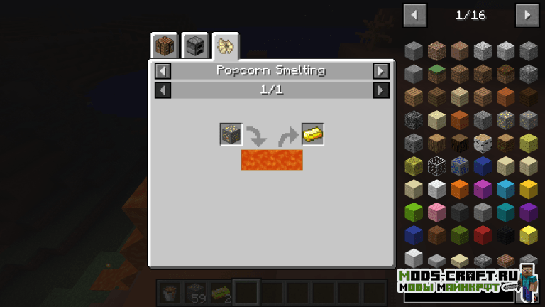 Мод Popcorn Smelting для майнкрафт 1.12.2 1 Мод Popcorn Smelting для майнкрафт 1.12.2