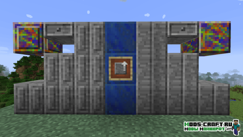 Мод MultiStorage для майнкрафт 1.12.2 1.11.2 1.10.2 1.9.4 1.8.9 2 Мод MultiStorage для майнкрафт 1.12.2 1.11.2 1.10.2 1.9.4 1.8.9