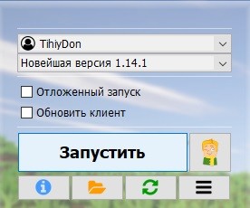 Майнкрафт 1.14.4, 1.14.3, 1.14 скачать