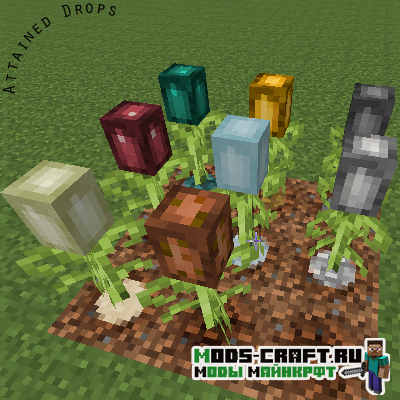 Мод Attained Drops 1.16.5, 1.15.2, 1.14.4, 1.12.2, 1.7.10 4 Мод Attained Drops 1.16.5, 1.15.2, 1.14.4, 1.12.2, 1.7.10