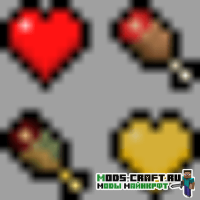 Мод Regen Control для minecraft 1.12.2