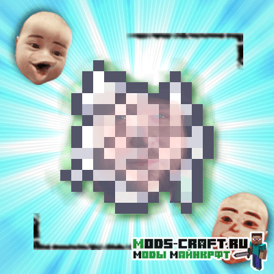 Мод на удобрение - Fertilization для minecraft 1.14.2 1.12.2