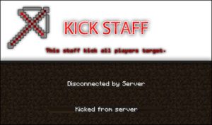 Мод Admin Weapons для minecraft 1.14.4, 1.12.2, 1.7.10 Мод Admin Weapons для minecraft 1.14.4, 1.12.2, 1.7.10