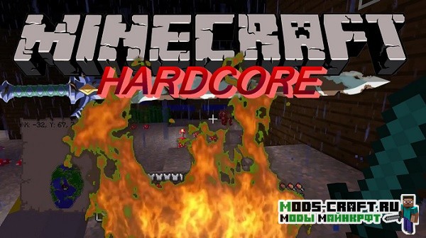 Мод Hardcore Revival 1.16.5, 1.15.2, 1.14.4, 1.12.2
