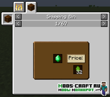 Мод Just Enough HarvestCraft для minecraft 1.12.2, 1.11.2, 1.10.2