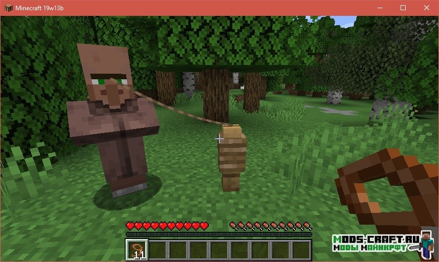 Мод Lead Villagers для minecraft 1.14.4