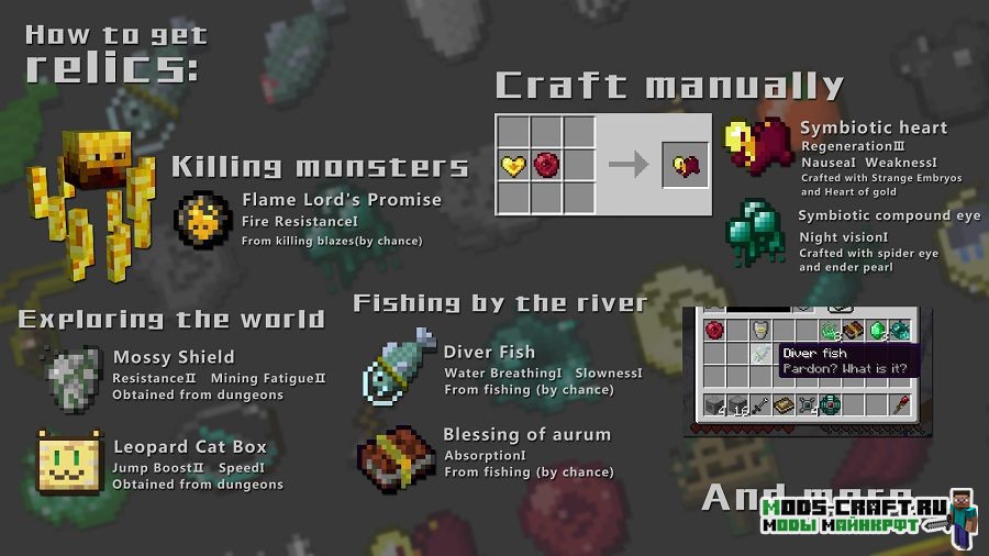 Мод Magical Sculpture для minecraft 1.12.2