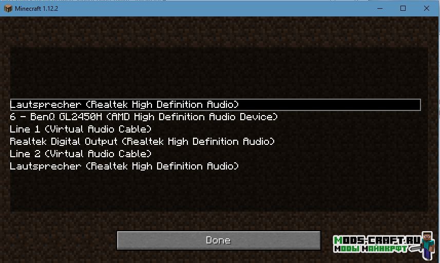 Мод Sound Device Options для minecraft 1.14.2, 1.12.2