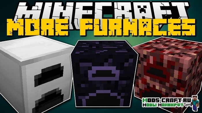 Мод на новые печки - More Furnaces для minecraft 1.12.2 1.11.2 1.10.2 1.9.4 1.8.9 1.7.10 1.5.2
