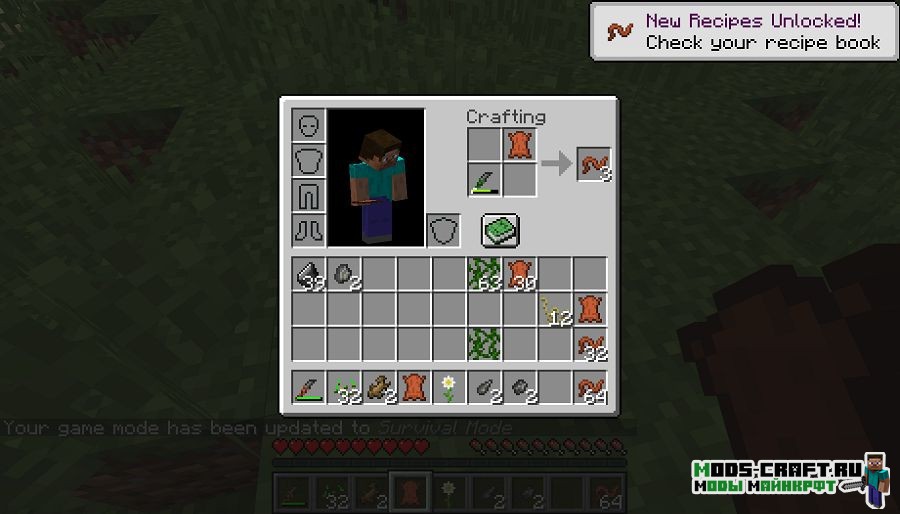 Мод Primitive Tools для minecraft 1.12.2 6 Мод Primitive Tools для minecraft 1.12.2