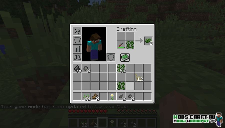 Мод Primitive Tools для minecraft 1.12.2 7 Мод Primitive Tools для minecraft 1.12.2