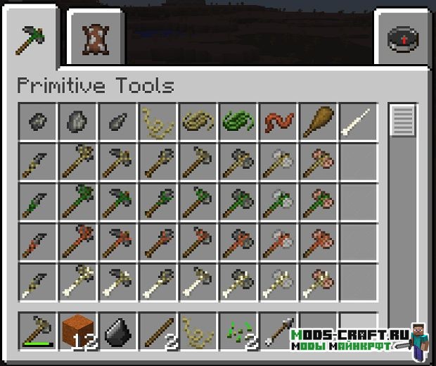 Мод Primitive Tools для minecraft 1.12.2 Мод Primitive Tools для minecraft 1.12.2