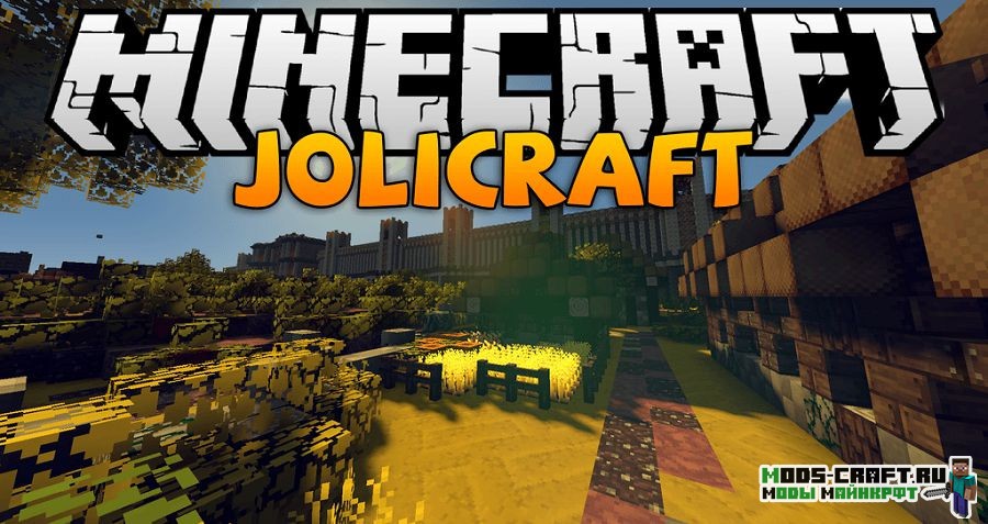 Ресурспак Jolicraft для minecraft 1.13.2 1.12.2 1.8.9 1.7.10 1.5.2