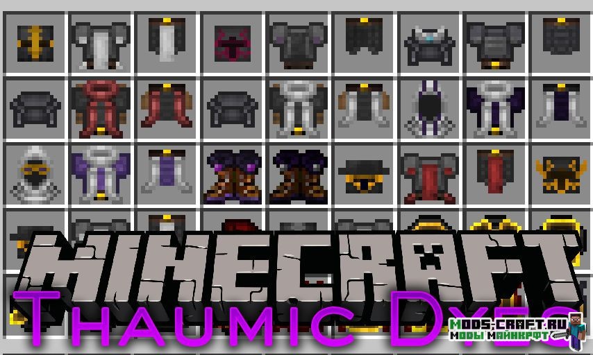 Thaumic Dyes для minecraft 1.7.10 Thaumic Dyes для minecraft 1.7.10