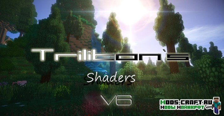 Шейдеры Triliton’s Shaders для minecraft 1.16.3, 1.15.2, 1.14.4, 1.12.2