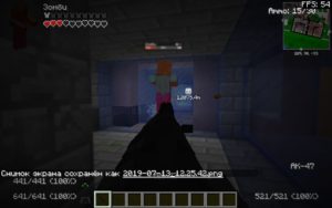 Сборка майнкрафт 1.12.2 с оружием (40 модов) Сборка майнкрафт 1.12.2 с оружием (40 модов)