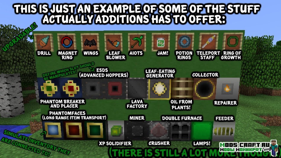 Мод Actually Additions для minecraft 1.12.2, 1.10.2, 1.7.10