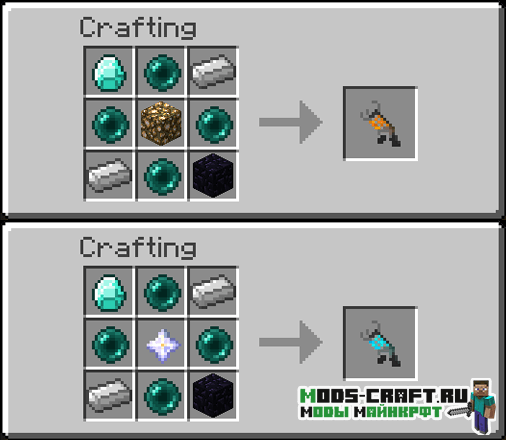 Мод Gravity Gun для minecraft 1.12.2, 1.10.2, 1.7.10 1 Мод Gravity Gun для minecraft 1.12.2, 1.10.2, 1.7.10