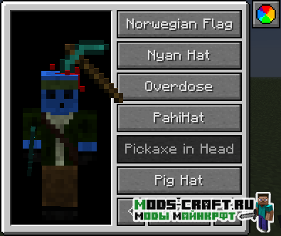 Мод на Шляпы - iChun’s Hats 1.16.5, 1.12.2, 1.10.2, 1.7.10