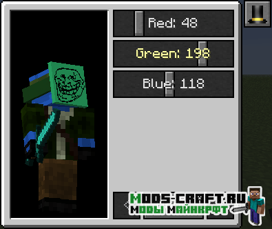 Мод на Шляпы - iChun’s Hats 1.16.5, 1.12.2, 1.10.2, 1.7.10