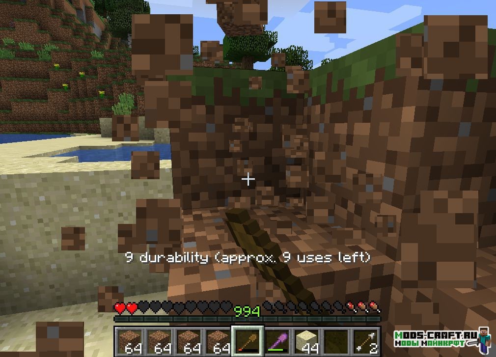 Мод Items Don’t Break для minecraft 1.14.3, 1.13.2, 1.12.2 3 Мод Items Don’t Break для minecraft 1.14.3, 1.13.2, 1.12.2