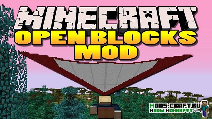 OpenBlocks 1.12.2, 1.11.2, 1.7.10