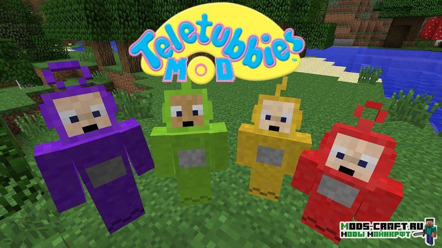 Мод на телепузиков - Teletubbie 1.16.3, 1.15.2, 1.14.4, 1.12.2, 1.7.10