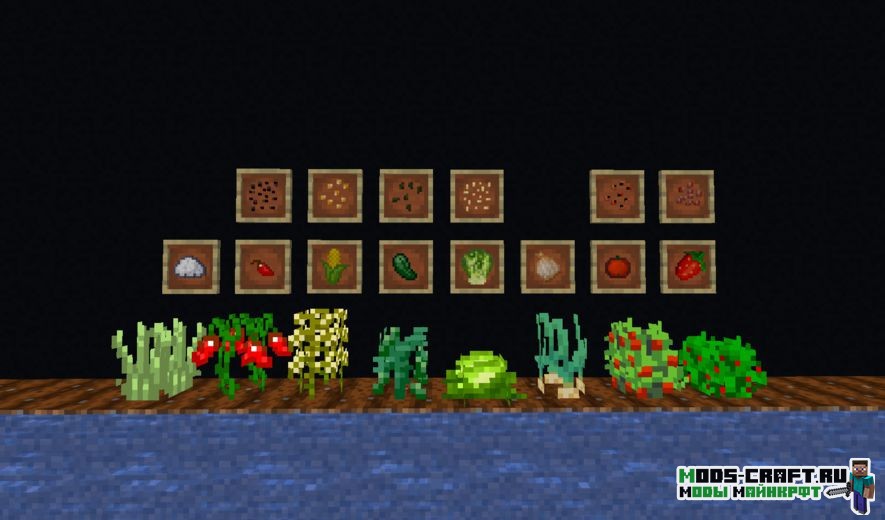 Мод XL Food для minecraft 1.16.5, 1.15.2, 1.14.4, 1.12.2 2 Мод XL Food для minecraft 1.16.5, 1.15.2, 1.14.4, 1.12.2