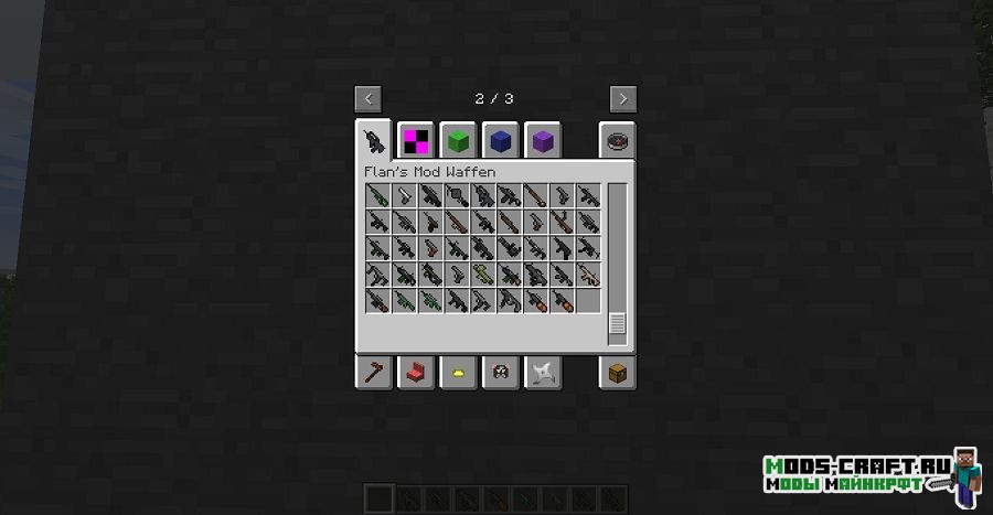 Flan's пак World War 3 для minecraft 1.7.10 1 Flan's пак World War 3 для minecraft 1.7.10