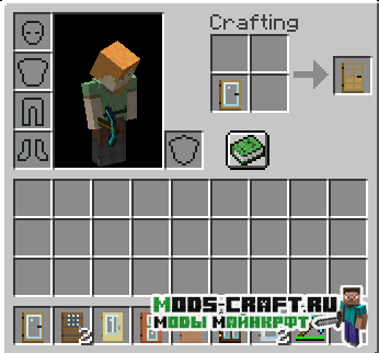 Мод на двери Modern Glass Doors 1.15, 1.14.4 2 Мод на двери Modern Glass Doors 1.15, 1.14.4
