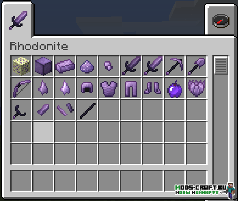 Руда дракона - мод Rhodonite для minecraft 1.14.4, 1.12.2, 1.10.2